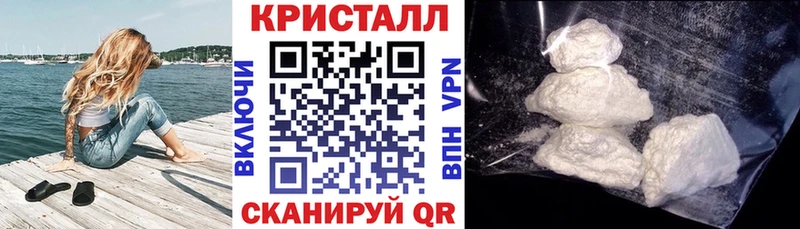 Amphetamine 98%  Большой Камень 