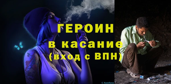 твердый Вязники