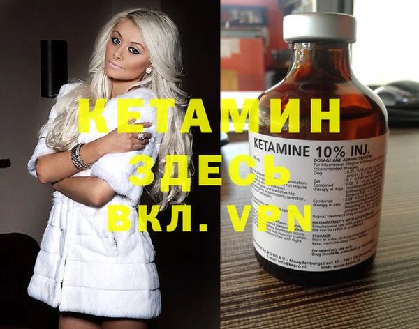 твердый Вязники