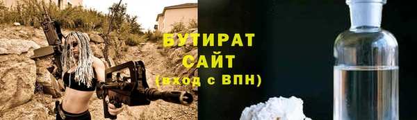 твердый Вязники