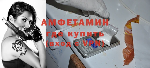 твердый Вязники