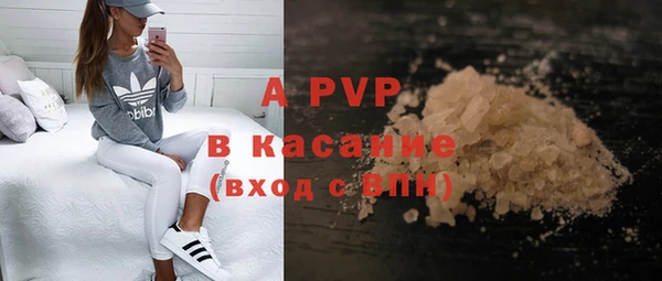 твердый Вязники