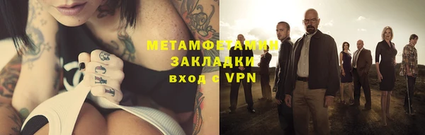 Альфа ПВП Дубна