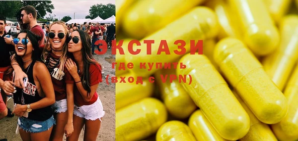 хмурый Дрезна