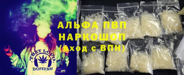твердый Вязники