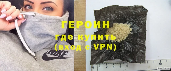 твердый Вязники