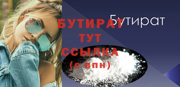 твердый Вязники