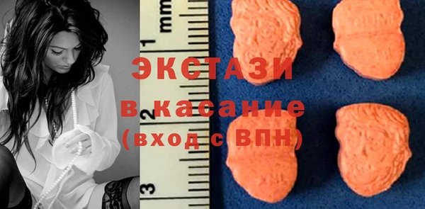 хмурый Дрезна