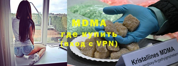 a pvp Дубовка