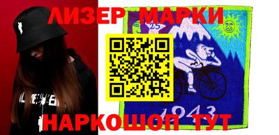 прущие крисы Аргун