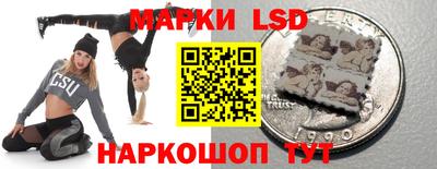 винт Балаково