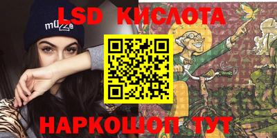 прущие крисы Аргун