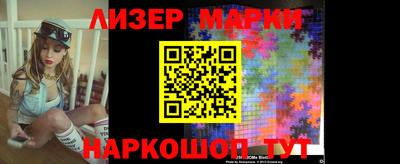 прущие крисы Аргун