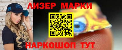прущие крисы Аргун