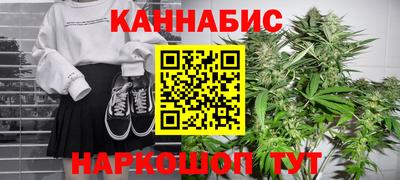 марки lsd Апрелевка