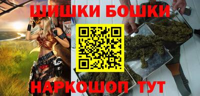 марки lsd Апрелевка