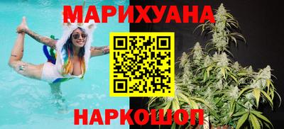 таблы Балашиха