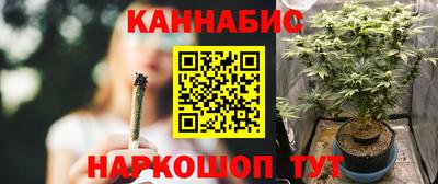 марки lsd Апрелевка