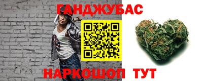 винт Балаково