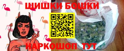 марки lsd Апрелевка