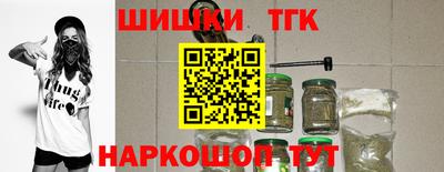 прущие крисы Аргун