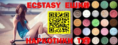 марки lsd Апрелевка