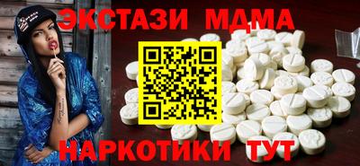 марки lsd Апрелевка