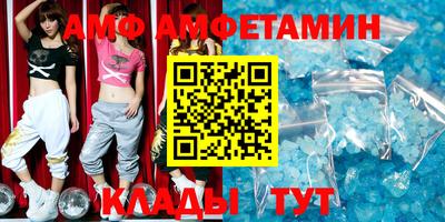марки lsd Апрелевка