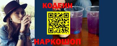 прущие крисы Аргун