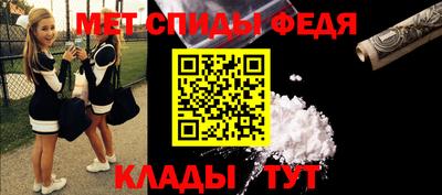 прущие крисы Аргун