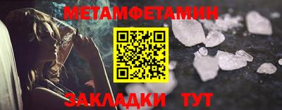 марки lsd Апрелевка