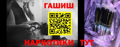 прущие крисы Аргун