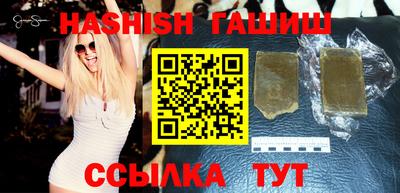прущие крисы Аргун