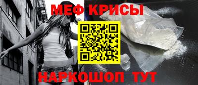 марки lsd Апрелевка